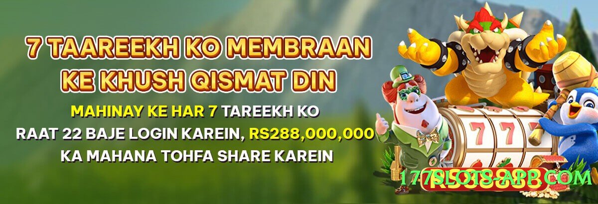 winpkr Hot v3.0.0 Screenshot 4