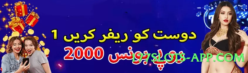 s9game King Screenshot 4