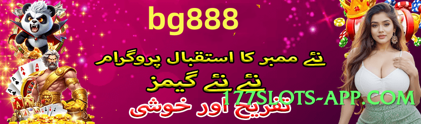 Super gv777 Fire Screenshot 4