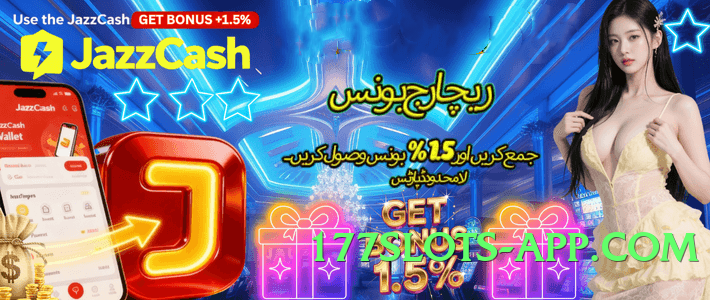 tojay Turbo v2.5.0 Screenshot 1