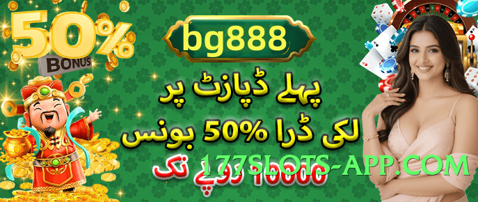 Pro tojay Screenshot 3