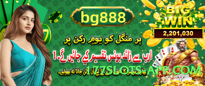 Best ec777 Legend v2.2.0 Screenshot 4