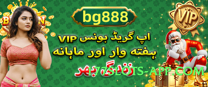 92r Select Official Screenshot 1