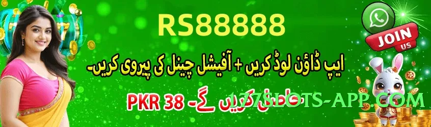 2jbet Chief v6.0.0 APK Screenshot